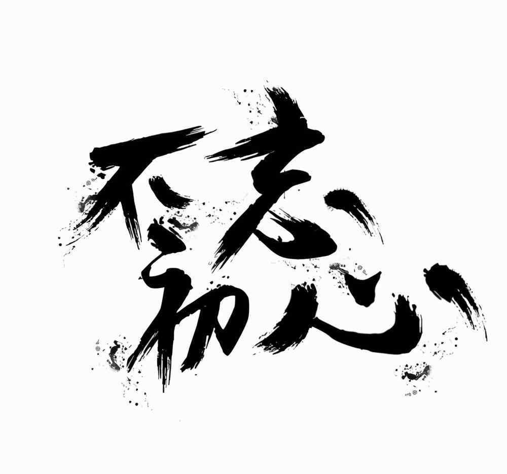 网络小胖图片 17年前，因一张照片爆火的“网红小胖”，如今跟经纪人结婚大变样