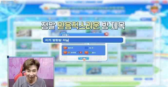 此地有爱三百两 “这里不是防弹房”，哥你们是在此地无银三百两么？