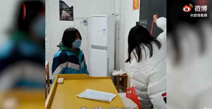 河南一班主任过年按成绩给学生奖食材：第一名一只鸡 三好学生五花肉