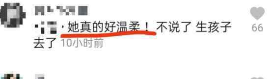 周涛近况 曾连续主持16年春晚，52岁周涛现状曝光，皮肤似少女瘦到认不出