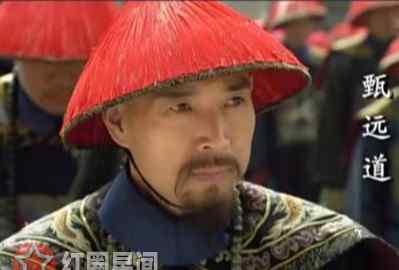 苏培盛 如懿传苏培盛谁演的 甄远道获封清宫御用老爹