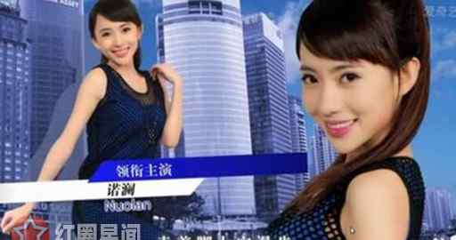 白宇女朋友 杨蓉白宇避嫌为什么 难道怕白宇的女朋友吃醋吗