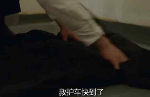 郭彤彤 完美关系林娜谁演的 演技也太好了一点不输黄轩