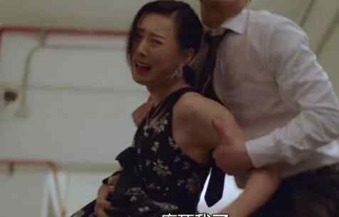 郭彤彤 完美关系林娜谁演的 演技也太好了一点不输黄轩