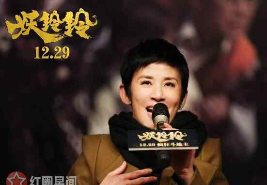 吓人的恐怖片 妖铃铃是恐怖片吗吓人吗 妖铃铃吴君如饰演的什么角色