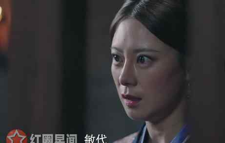 秦时丽明月心结局 秦时丽人明月心楚夫人结局怎么死的 楚夫人被利用自尽而亡
