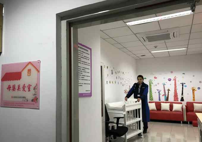 央视倡议在工作场所设置母婴室 支持背奶妈妈 网友：很有必要！