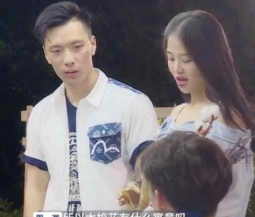 木棉花语 木棉花花语是什么有什么寓意 心动的信号刘泽煊真喜欢李君婕吗