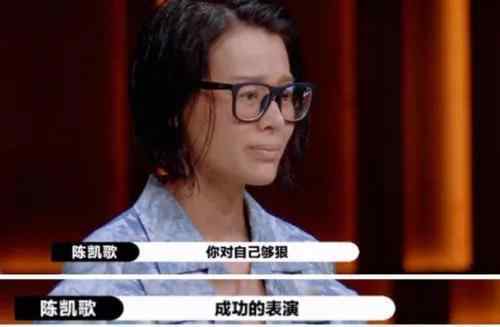 黄宗泽胡杏儿结婚 41岁胡杏儿夺冠痛哭上热搜：为何她结婚后，黄宗泽再也没绯闻？