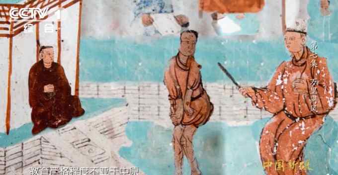 1300多年前的小学生如何催老师放假？网友看完：“小祖宗”好可爱！