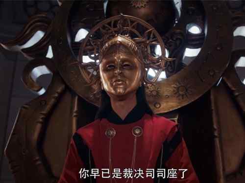 西陵掌教什么境界 将夜西陵神殿掌教是谁 熊初墨为什么戴面具