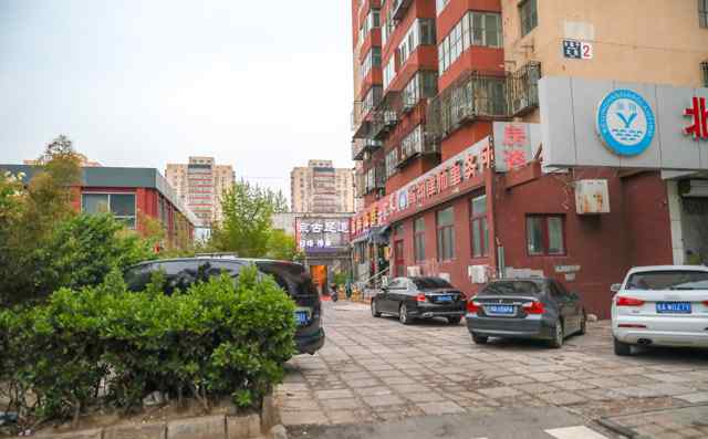北京男子spa会所 北京男子会所环境实拍——spa总是给我们带来轻松文章配图