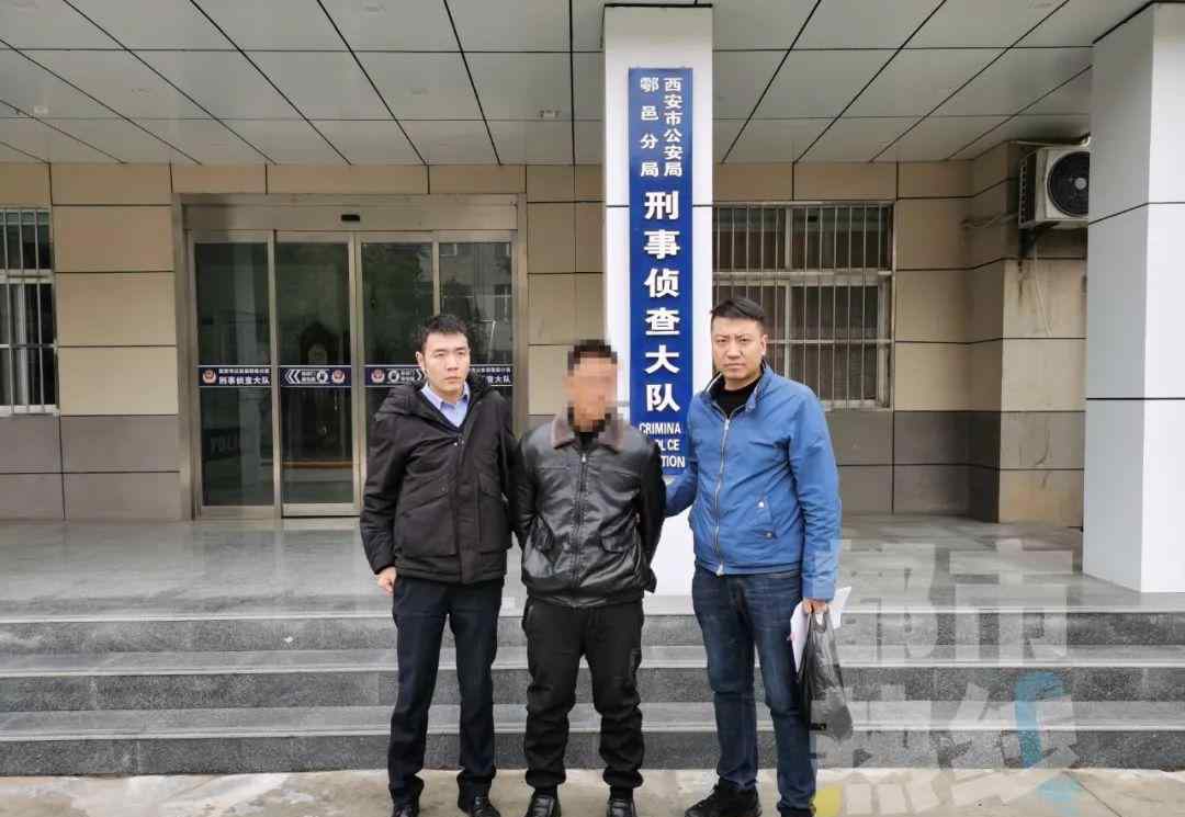 大荔新闻 男子强奸杀害陕西大荔女子，逃至西安被抓！