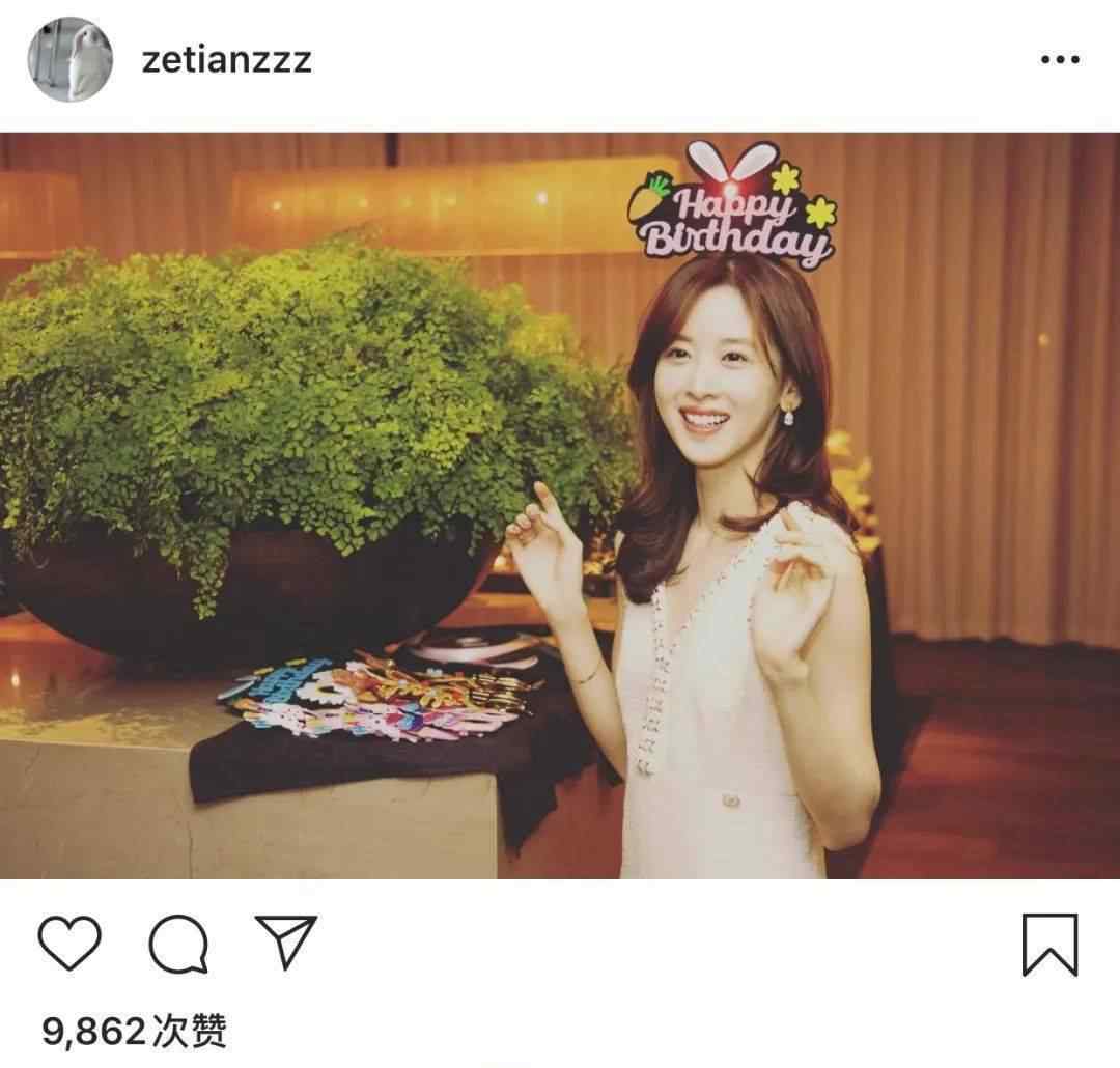 章丽厚身价 从奶茶妹妹到身价过亿的女富豪，27岁的章泽天才叫开挂！