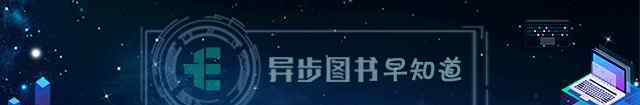 按图搜索 “以图搜图”，背后的原理你不懂