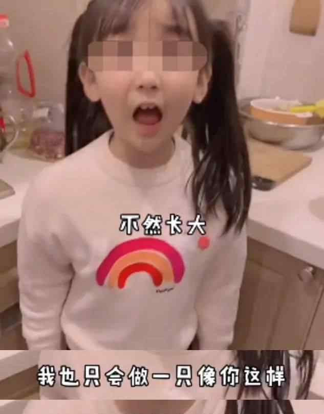 娶老婆是用来干嘛的 娶老婆的意义是什么？抖音这个爆火视频，惹怒了整个朋友圈