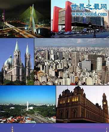 巴西第一大城市 巴西第一大城市，圣保罗是南半球最大的都市