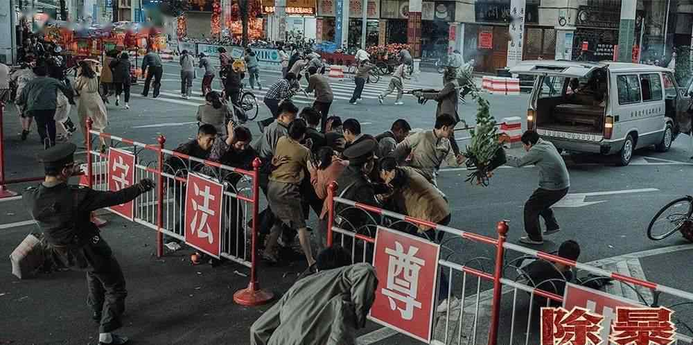 吾先生原型 吴彦祖新片取景地曝光！这座低调的广东老城，太好玩也太好吃！