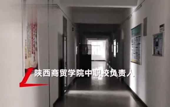 在宿舍跟女儿同学做 陕西多名未成年在校女生被宿舍室友诱导陪酒陪唱：18岁以下跟不上时代了