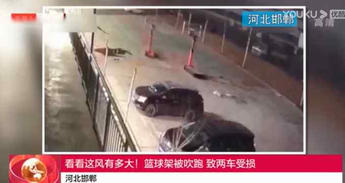 河北一篮球架大半夜突然狂奔！男子拍下随后吓人一幕......