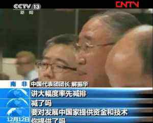中国外交官怒斥发达国家 中国外交官多年前当面怒斥发达国家 太解气！