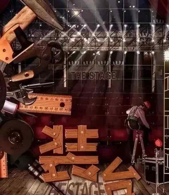 红白喜事电视剧 国产良心剧！央视青睐，实至名归！