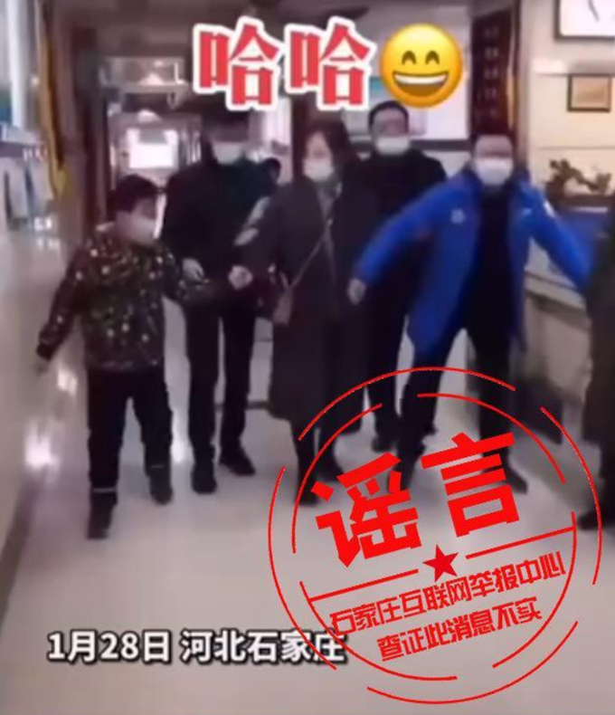 一点都不好笑！官方辟谣"肛拭子检测后秒变企鹅"