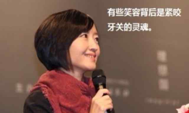 柴静国籍 柴静：从公知女神到全网群嘲，又选择移居国外，如今过得还好吗？