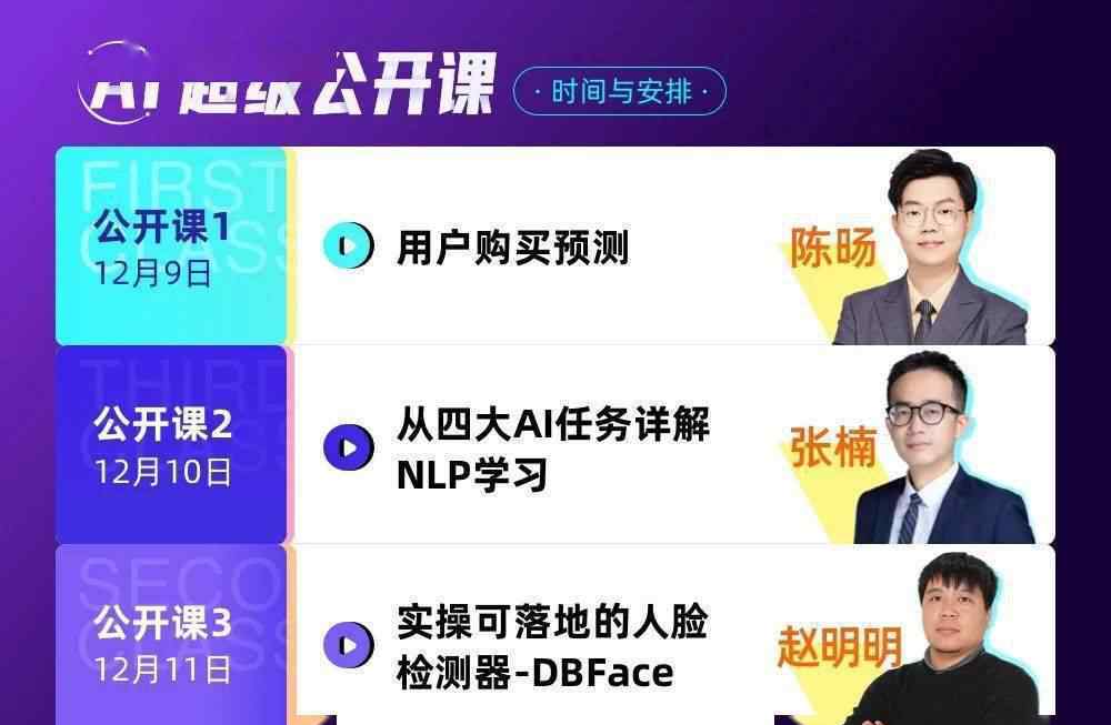 年薪40万 去了BAT，我才知道年薪40万真的不算什么？