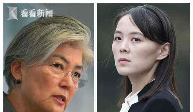 胞妹 金正恩胞妹罕见发声，直指韩外长"不知天高地厚、丧心病狂" 韩媒却说：拿捏得很克制