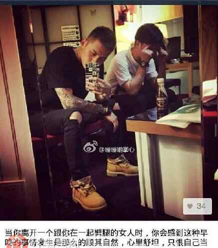 洪尧 曹赢心和洪尧分手因李玲玉吗 曹赢心和洪尧出轨资料不真实