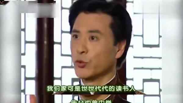 赵峥谢润 记得《情深深雨濛濛》年轻时的傅文佩吗？46岁身材真绝！