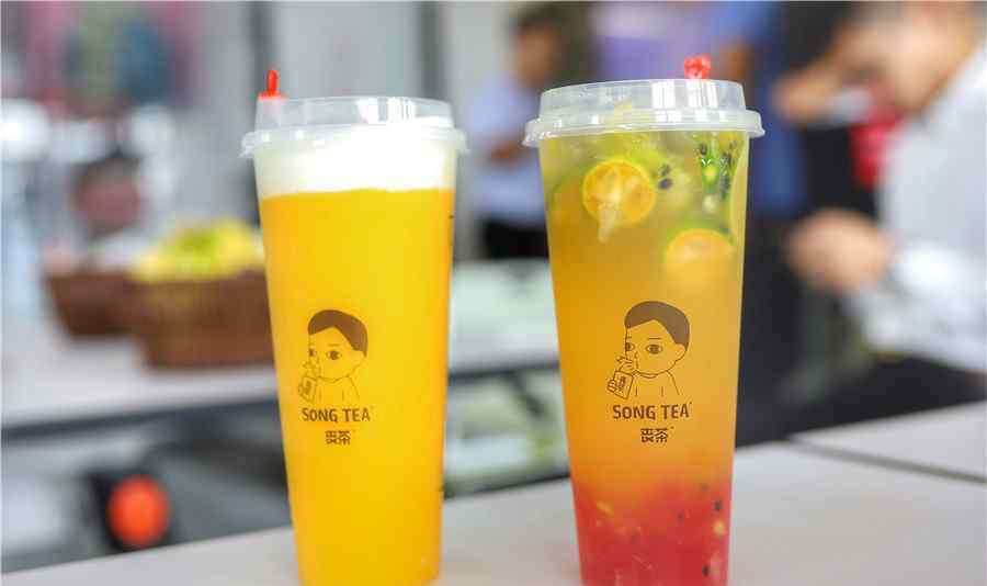 丧茶 网红爆款--丧茶songtea登陆合肥 暨丧茶安徽分公司开业庆典
