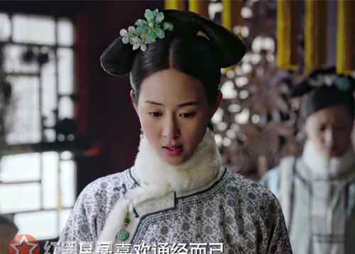 福晋是什么意思 如懿传格格是什么意思 格格和福晋有什么区别地位高吗
