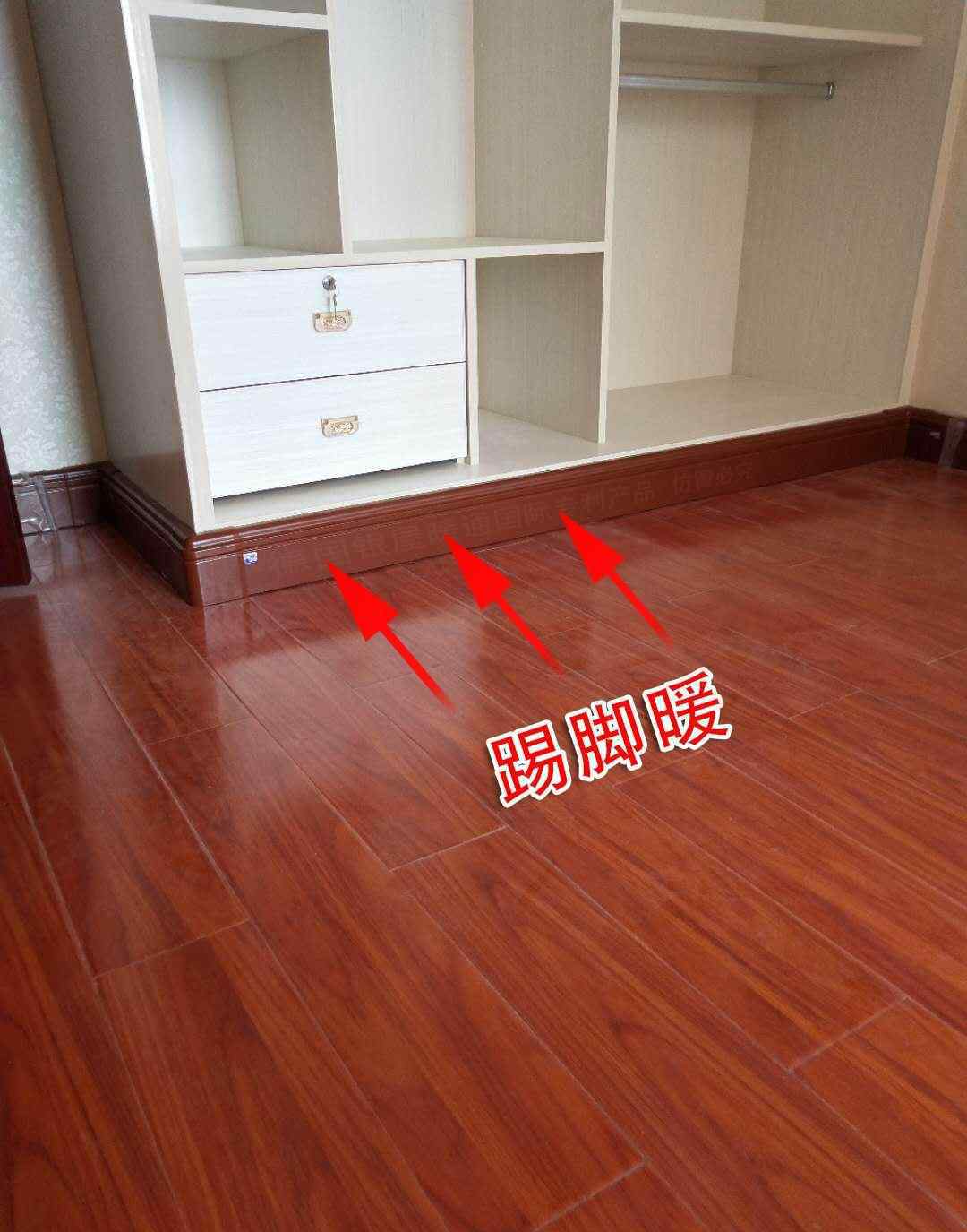 新暖 越来越多人不装地暖，现在流行这种新型地暖，暖和实惠又美观