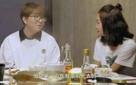 毛不易母亲 毛不易妈妈是什么时候去世的 毛不易写给妈妈的歌让人听哭