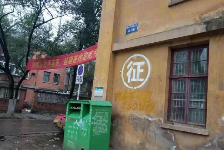 合肥蜀山区政府搬迁 2019新年第一拆！安大、西站…合肥9区3县这些地方都要拆！