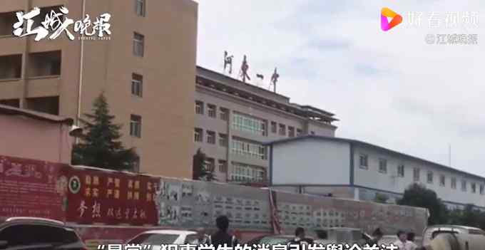新华社评学生模仿奥特曼被劝退：如此教育理念让人不安