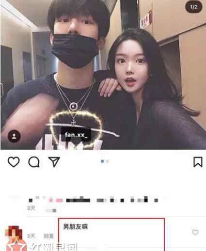范丞丞女朋友 范丞丞女友疑被曝光 范丞丞女朋友富二代吗