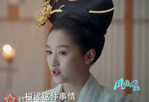 凤囚凰结局 凤囚凰柳色结局怎么死的 柳色为什么背叛楚玉