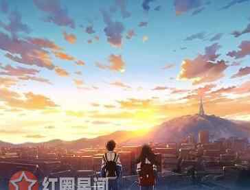 昨日青空 昨日青空结局悲伤却很现实 姚哲恬和谁在一起了