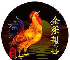 祝福的图片 早上祝福语图片 早上表情祝福大全