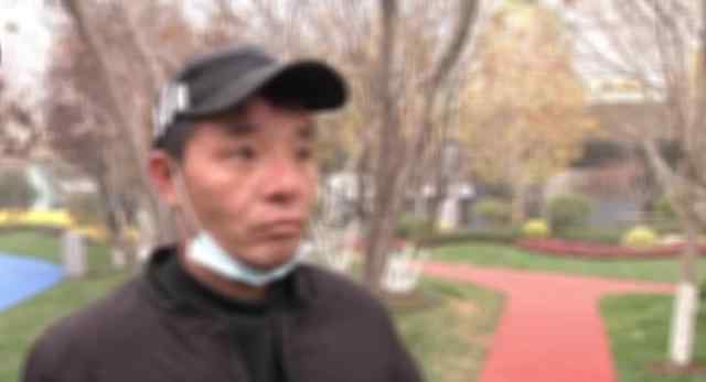 整形之家 河南“四哥”想再年轻一回，整形后老婆要离婚：比之前还老10岁！