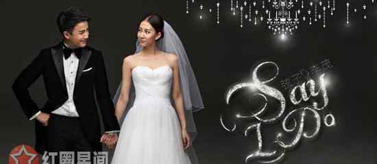 李茂弦子 为何李茂婚礼没请至上励合 弦子为什么嫁给李茂二人怎么认识的