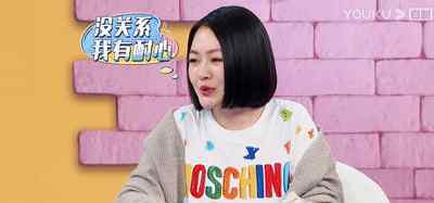 爱上大姐大 爱上大姐大，买 8 层别墅，萧敬腾不只是雨神！