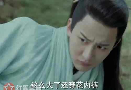 凤囚凰结局 凤囚凰柳色结局怎么死的 柳色为什么背叛楚玉