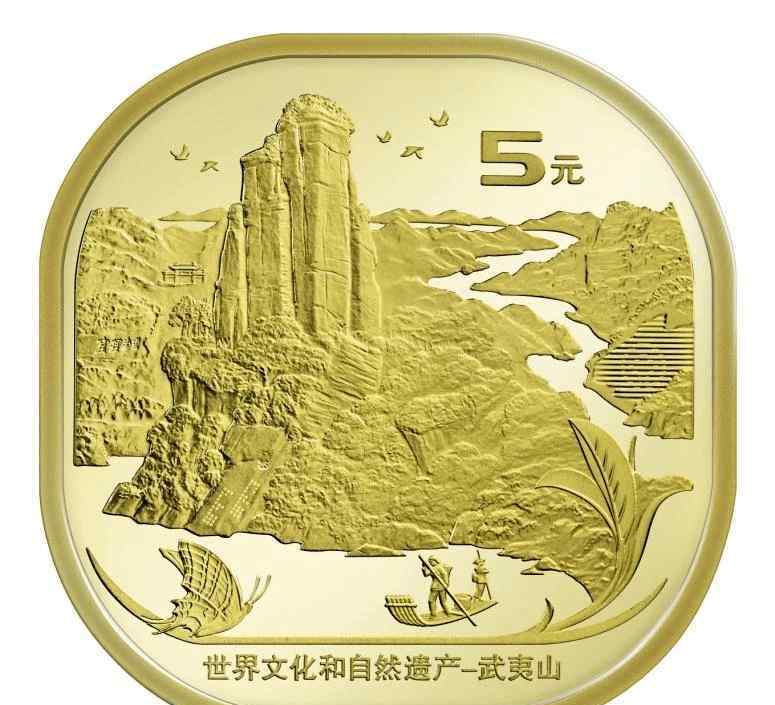五元纪念币 就在今晚！这个纪念币开约！5元一枚！错过太可惜！