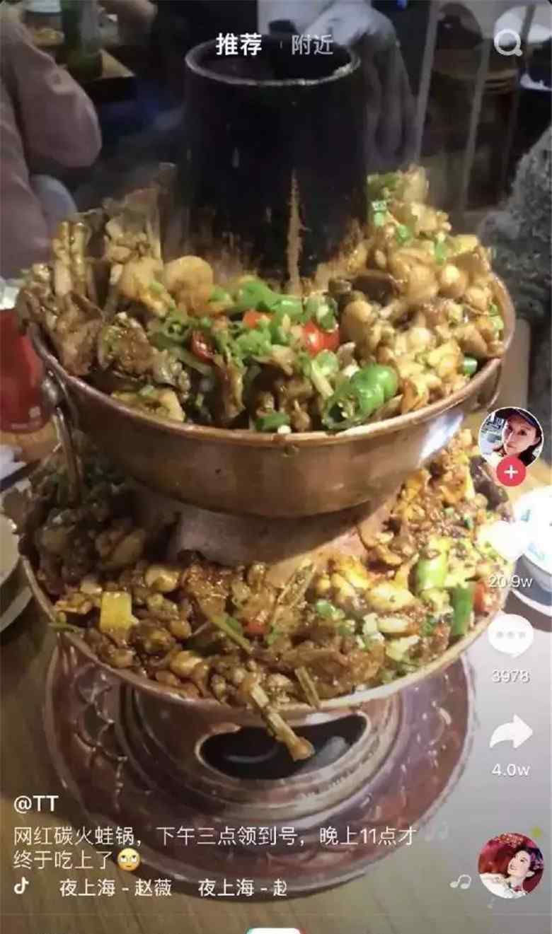 牛蛙价格 合肥牛蛙价格飙升300% 继龙虾之后又一爆款单品能走多远？