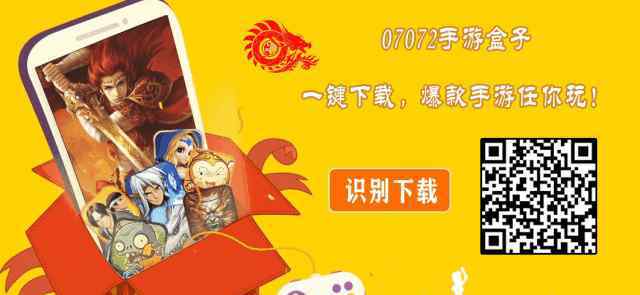尸王殿多久刷一次 热血传奇：哥们，咱们蹲这里快一个月了吧！