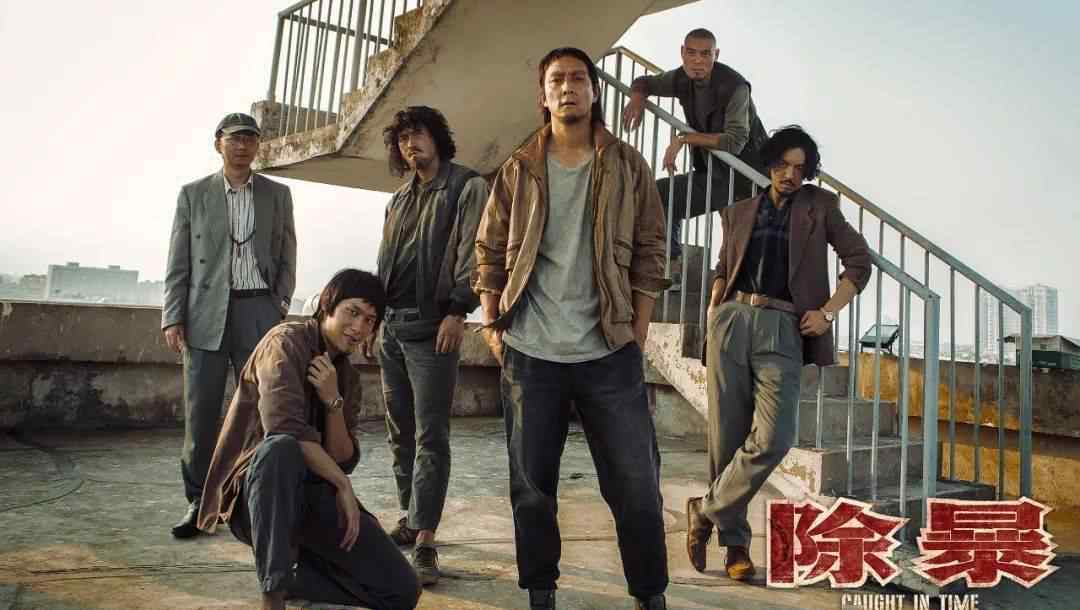 吾先生原型 吴彦祖新片取景地曝光！这座低调的广东老城，太好玩也太好吃！